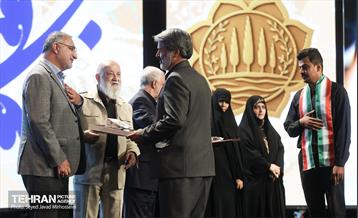 آیین تقدیر از خدمتگزاران بهشت 18