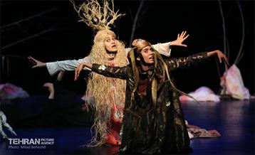 نمایش کرکس‎‎ 19