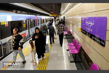 ایستگاه متروی توحید 19