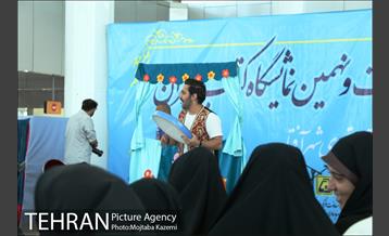 فعالیت معاونت فرهنگی و اجتماعی مترو تهران به مناسبت نمایشگاه کتاب 17