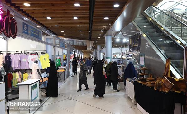 بیست و دومین نمایشگاه زنان و تولید ملی 37