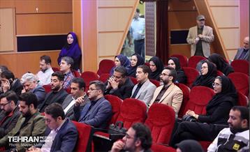 نشست مدیران ارتباطی شهرداری تهران «نما» 25