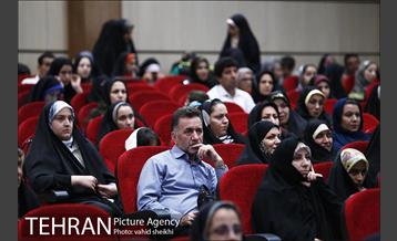 همایش حافظان حجاب  3