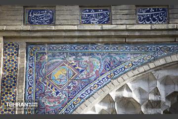 عمارت مسعودیه