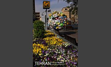 المان های نوروزی در خیابان ولی عصر(عج)  15