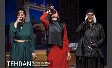 نمایش یه گاز کوچولو 3