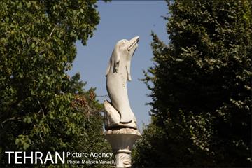 بوستان نیاوران 13