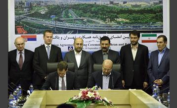 امضای توافق نامه همکاری بین تهران و بلگراد 16