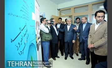 افتتاح پارک علم و فناوری شهر تهران 10