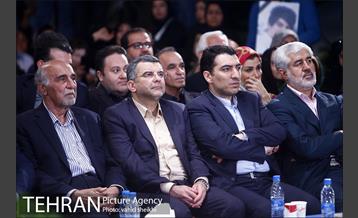 ضیافت نفس 16