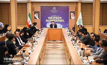 نشست «در مدار بهره‌وری» 41