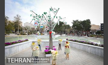 نوروزگاه تهران 1400 در منطقه 13