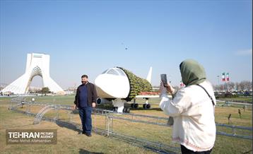 حال و هوای نوروزی تهران - 2 6