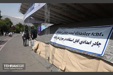 نمایشگاه توانمندی‌های صادراتی؛ ایران اکسپو 27