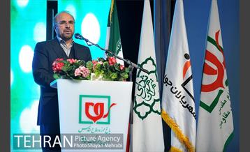 مراسم تکریم شهدای دانشجو تحت عنوان " از هویزه تا حرم" با حضور دکتر قالیباف 21