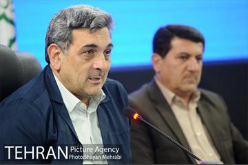 بیست و هشتمین جلسه شورای معاونان، مشاورین و شهرداران 44