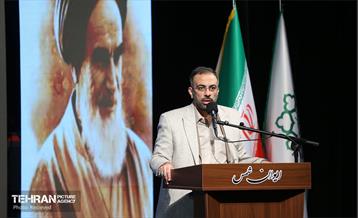 سلسله نشست‌های هم‌اندیشی شهر آرمانی 12