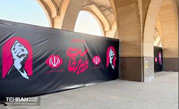 آماده سازی مصلی امام خمینی(ره) در آستانه مراسم وداع با رهبر شهید