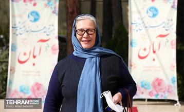 جشن تولد هنرمندان پیشکسوت متولد آبان 33