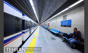 مترو حسین آباد 17