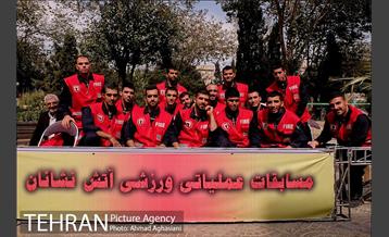 مسابقات عملیاتی ورزشی آتش نشانان تهران 20
