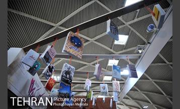 سومین روز نمایشگاه بین‌المللی کتاب تهران 18