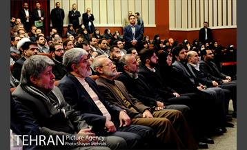 گرامیداشت یکصدمین سالگرد ولادت شهید آیت‌الله مرتضی مطهری 3