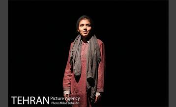 نمایش به طرز‎ 18