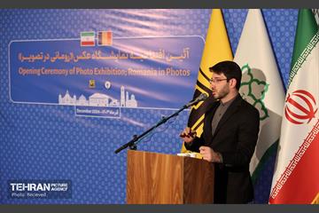 نمایشگاه عکس «رومانی در تصویر» 32