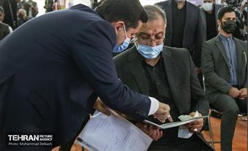 آیین آغاز به کار و افتتاح ۲۶ مرکز واکسیناسیون کووید ۱۹