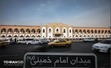 اینجا کارگاهه؛ ساختمان بلدیه 4