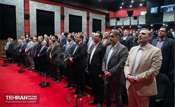 آیین بزرگداشت روز ملی منابع انسانی 14