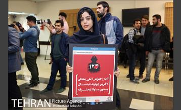 اکران خصوصی فیلم هفت و پنج دقیقه‎ 4