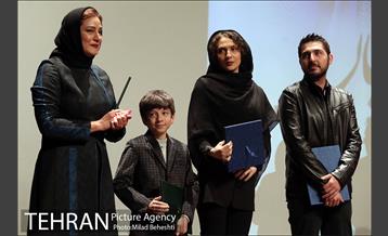 اکران خصوصی فیلم سینمایی آباجان‎ 19