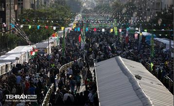 تجمع مردمی«ایران؛ ذوالفقار علی» - 3 24