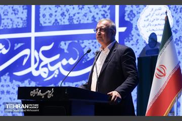 ششمین همایش «ستارگان شهر»  16