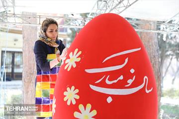 جشنواره تخم‌مرغ رنگی در پارک شهر 3