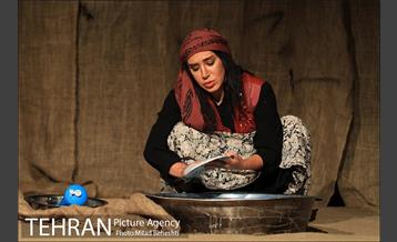 نمایش کسوف‎ 3