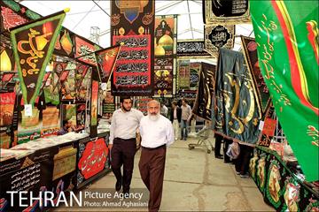 استقبال از نمایشگاه فرهنگی عطر سیب 2