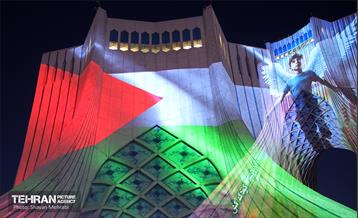 ویدئومپینگ محکومیت جنایت رژیم صهیونیستی در میدان آزادی 1