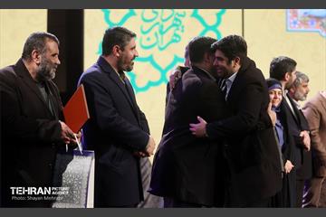 جشن خانواده تاکسیرانان 11