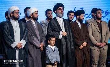 ویژه برنامه «بهشت زیر بیرق‌ها» 1