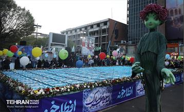 جشن عید سعید فطر در رویداد افطارخونه 26