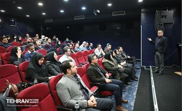 رویداد آموزشی تعالی سازمانی و تحول اداری شهرداری تهران 5