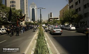 هییت عزاداری فروشگاه شهروند 24