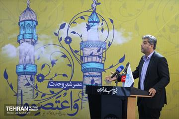 جشن پیامبر مهربانی در برج میلاد 9