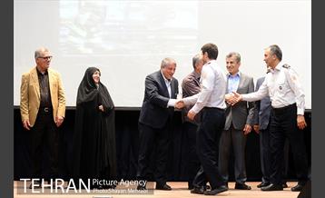 مراسم ملی روز آتش نشانی 13