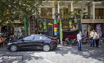 بازار تهران در آستانه ماه محرم 14