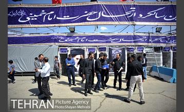 حاشیه برگزاری مراسم ارتحال امام خمینی (ره) - 1 28