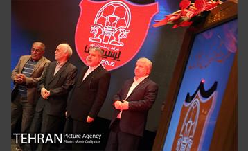 مراسم تجلیل از پیشکسوتان پرسپولیس 26